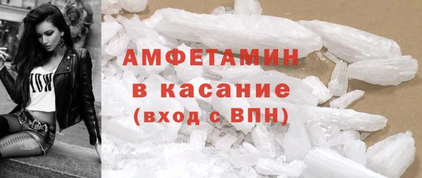 герыч Гусев
