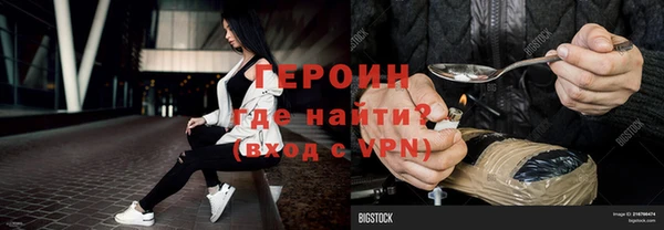 наркотики Дмитровск