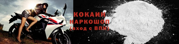 герыч Гусев