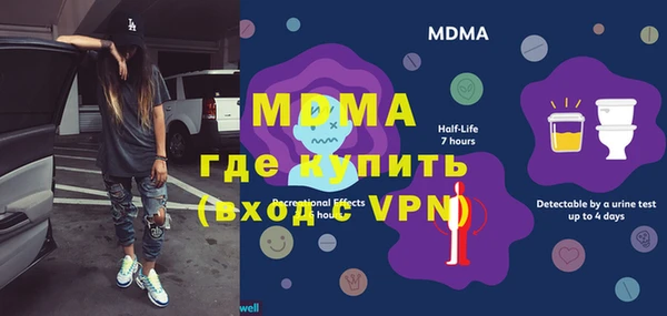 герыч Гусев