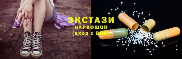 COCAINE Дмитриев