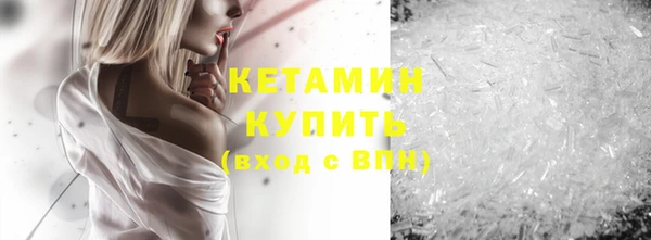 скорость Гусиноозёрск
