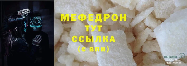 COCAINE Дмитриев