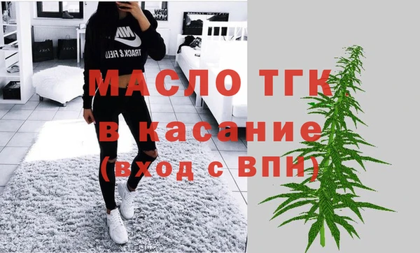 скорость Гусиноозёрск