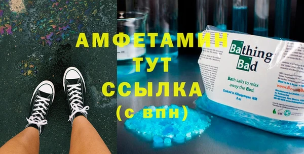 ешки Вязники