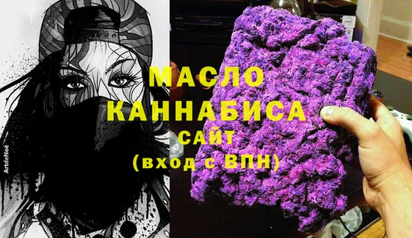 герыч Гусев