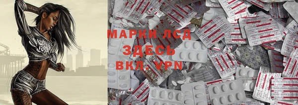 COCAINE Дмитриев