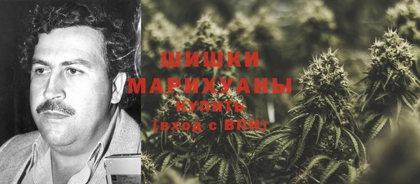 jwh Горно-Алтайск