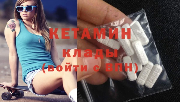 скорость Гусиноозёрск