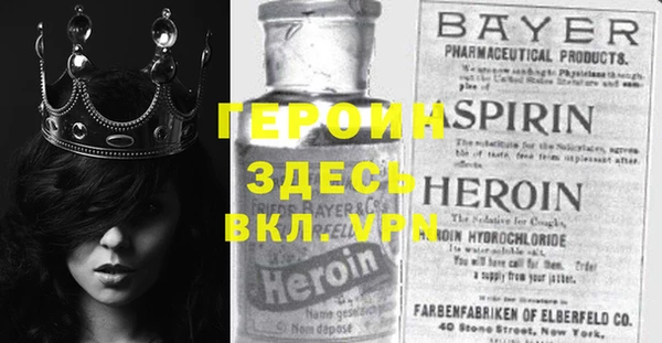 ПСИЛОЦИБИНОВЫЕ ГРИБЫ Дмитров