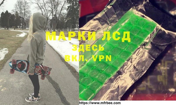 COCAINE Дмитриев