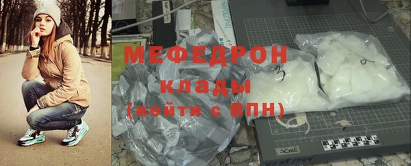 COCAINE Дмитриев