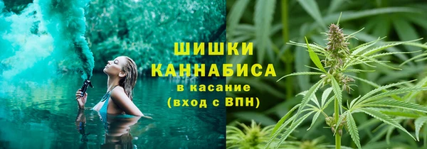 наркотики Дмитровск