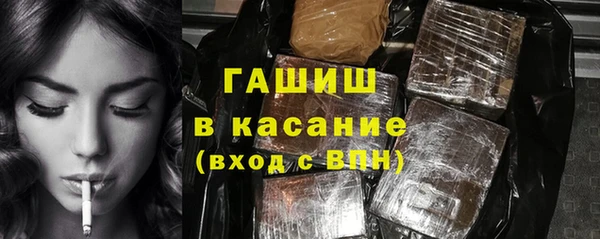 наркотики Дмитровск