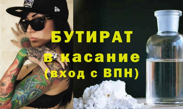 наркотики Дмитровск