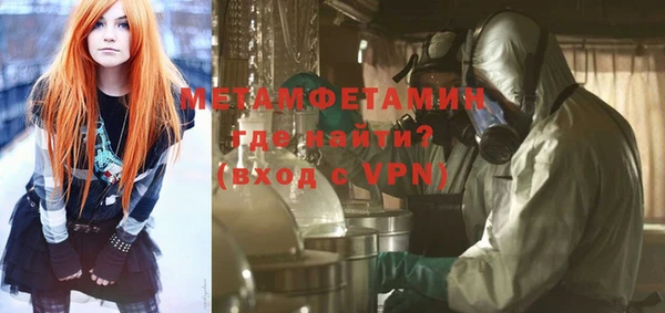 герыч Гусев