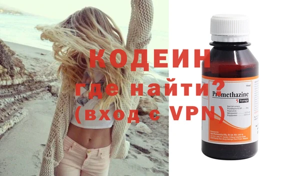 COCAINE Дмитриев
