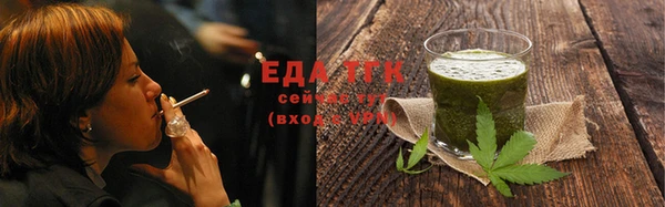 ALPHA PVP Горняк