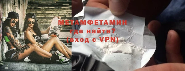 наркотики Дмитровск