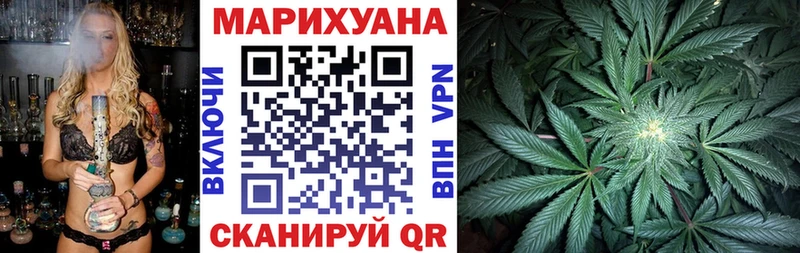 Конопля семена  Купить  Севск 
